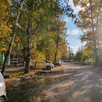 Photo taken at Инспекция ФНС по Канавинскому району by Artem G. on 9/30/2021