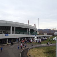 真駒内セキスイハイムスタジアム 南区 札幌市 北海道 真駒内セキスイハイムスタジアム 南区 札幌市 北海道