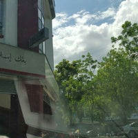 Bank Islam Bank In Cheras