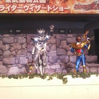 ハッピーオンステージ Now Closed Event Space In 南埼玉郡 ハッピーオンステージ Now Closed Event Space In 南埼玉郡