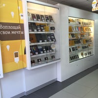 Photo taken at Салон связи Билайн by Марина Д. on 6/22/2016
