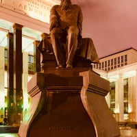Photo taken at Памятник Ф. М. Достоевскому by J P. on 11/1/2019
