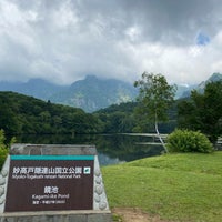 Photo taken at Kagami-ike Pond by Kyungjoon K. on 7/26/2023
