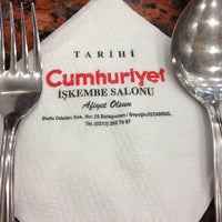 Photo taken at Tarihi Cumhuriyet İşkembe Salonu by Halil D. on 6/8/2013