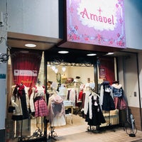 Photo taken at Amavel 池袋店 by satake t. on 11/22/2019