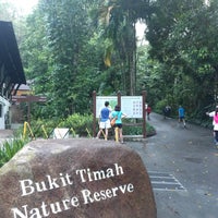 Photo taken at Bukit Timah Nature Reserve Visitor Centre by Y G. on 1/21/2017