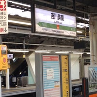 Photo taken at Yoshikawaminami Station by うみ u. on 12/31/2014
