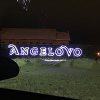 Photo taken at Ангелово by Alessandro on 1/28/2017