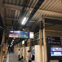 Photo taken at Shin-Sapporo Station (H05) by TT on 10/11/2020