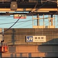 Photo taken at Fujisaka Station by ナミキ on 10/15/2021