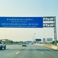 Photo taken at Tapchang 1 Toll Gate by DaR on 4/14/2024