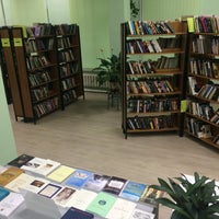 Photo taken at Научная Библиотека ТГУ by Sasha O. on 12/11/2015