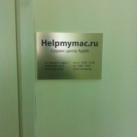 Photo taken at Helpmymac by Belyaev E. on 10/31/2012