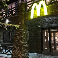 Photo taken at McDonald&amp;#39;s by Владислав К. on 1/22/2018