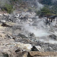 お糸地獄 お糸地獄 由来 お糸地獄 お糸地獄 由来