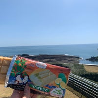 日向サンパーク温泉 お舟出の湯 Hot Spring In 日向市 日向サンパーク温泉 お舟出の湯 Hot Spring In 日向市