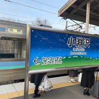 Photo taken at Kobuchizawa Station by じまを on 3/11/2024