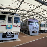 Photo taken at Keio Rail-Land by じまを on 6/10/2023