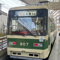 Photo taken at Hiroden-nishi-hiroshima Station by じまを on 4/22/2023