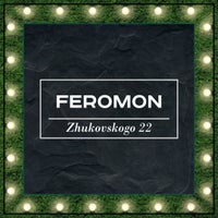 Photo taken at Feromon Zhukovskogo 22 by FEROMON Group on 10/31/2018