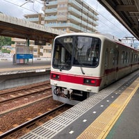 Photo taken at Tanigami Station by やの た. on 9/21/2022