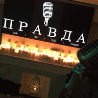 Photo taken at ПРАВДА Restaurant &amp; karaoke bar by Alexandr K. on 11/12/2014