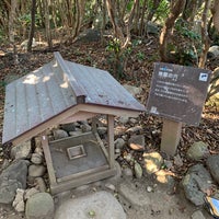 地獄の穴 土佐清水市 高知県 地獄の穴 土佐清水市 高知県