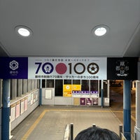 Photo taken at Fujieda Station by えみ on 11/12/2023