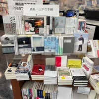 Photo taken at Aoyama Book Center by buendia on 8/9/2022