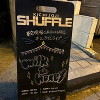 Photo taken at KICHIJOJI SHUFFLE by みけちゃ on 11/14/2023