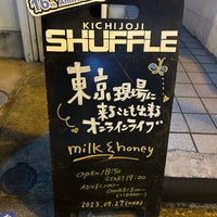 Photo taken at KICHIJOJI SHUFFLE by みけちゃ on 9/28/2023