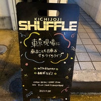 Photo taken at KICHIJOJI SHUFFLE by みけちゃ on 11/8/2023