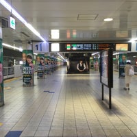 Photo taken at Haneda Airport Terminal 1・2 Station (KK17) by たま on 4/26/2020