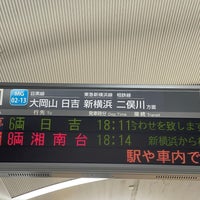 Photo taken at Tokyu Meguro Station (MG01) by Chasco Y. on 8/19/2023