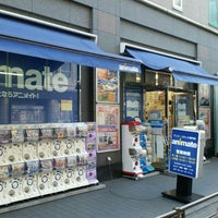 アニメイト 4 Tips From 443 Visitors