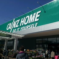 カインズホーム 木更津金田店 3 Tips