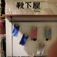 靴下屋 秋葉原 90人の訪問者 から 2個のtips 件 靴下屋 秋葉原 90人の訪問者 から 2個のtips 件