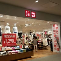 ユニクロ Clothing Store ユニクロ Clothing Store