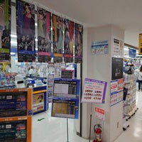 アニメイト仙台 青葉区のコミック店