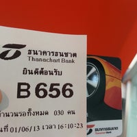 Photo taken at Thanachart Bank by สายเลือด ร. on 6/1/2013