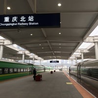 Photo taken at Chongqingbei Railway Station by Liew M. on 1/3/2020