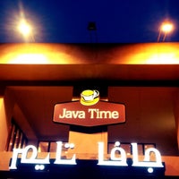 Photo taken at Java Time by Soliman on 4/27/2013