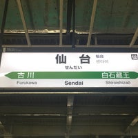 Photo taken at Sendai Station by eri o. on 7/8/2018
