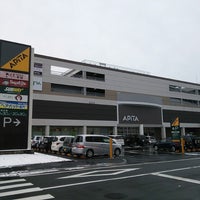 アピタ 敦賀店 閉業 敦賀市 中央町1 5 5 アピタ 敦賀店 閉業 敦賀市 中央町1 5 5