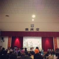Photo taken at Tao Nan School by Patrick P. on 11/17/2012