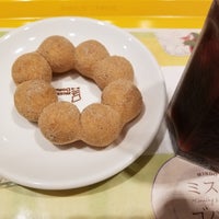 Photo taken at Mister Donut by みく on 8/25/2018