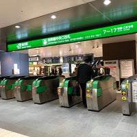 Photo taken at SendaiSTN. Shinkansen Central Entrance by みく on 4/17/2019