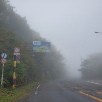 Photo taken at Usui Pass by みく on 10/10/2022