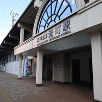 Photo taken at Hanshin Motomachi Station (HS33) by みく on 10/19/2023