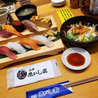 沼津 魚がし鮨 三島駅南口店 10 Tips From 409 Visitors